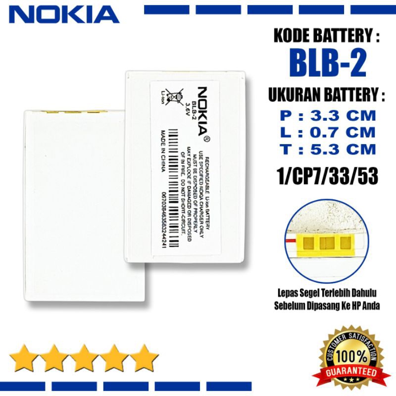 Baterai Battery Original Nokia BLB2 BLB-2 8210,8250,8310,8510,8850,8910,6510,3610,5210,7650