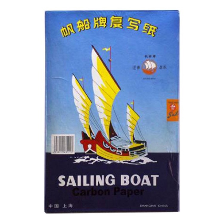 

KODE V5P Sailing Boat Carbon Paper Hitam Biru Kertas Karbon Berkualitas