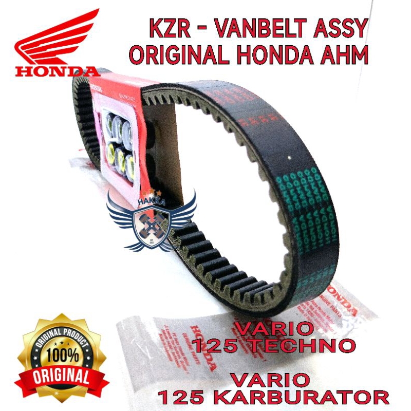 KZR VANBELT ASSY SET ROLLER HONDA VARIO 125 TECHNO, VANBELT ASSY + ROLLER HONDA VARIO 125 KARBU