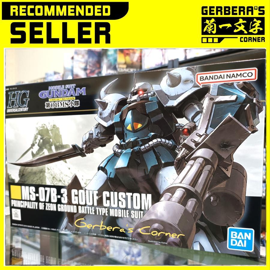 HG Gouf Custom HGUC 1/144 Original Bandai