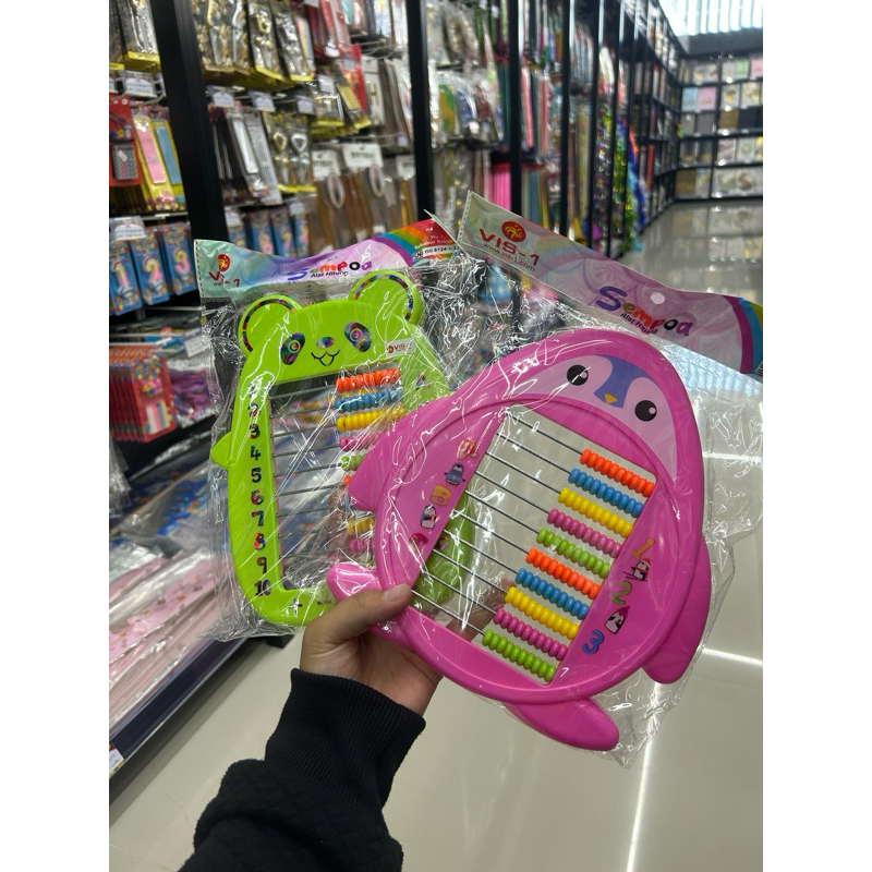 

hitungan matematika