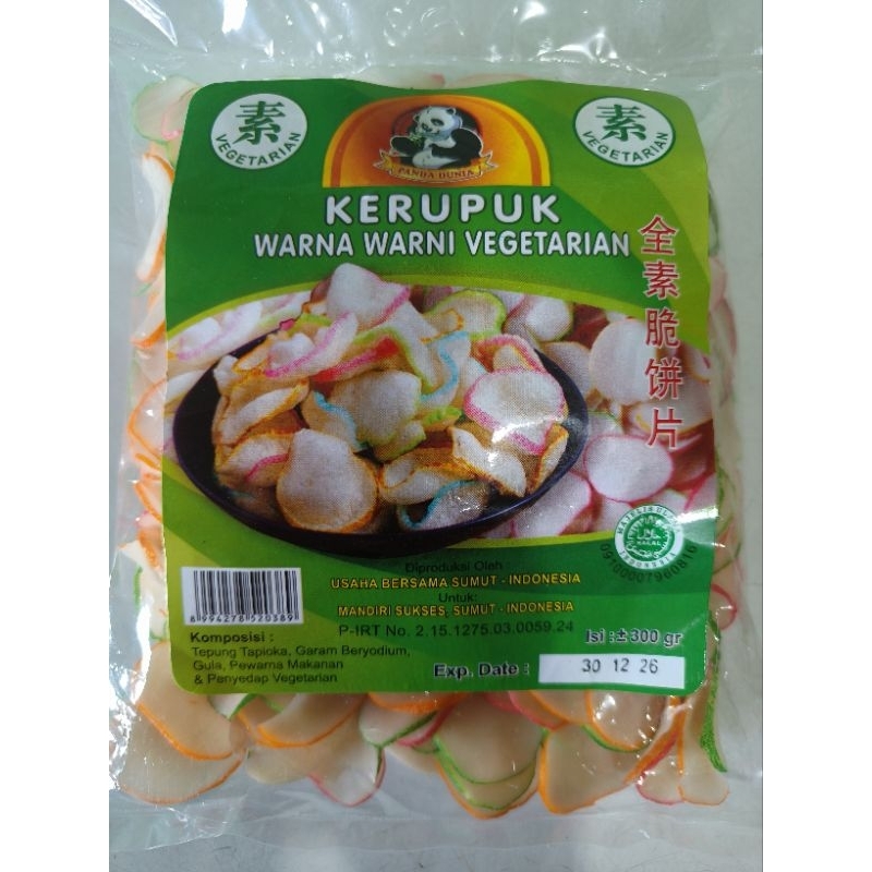 

Kerupuk Warna Warni