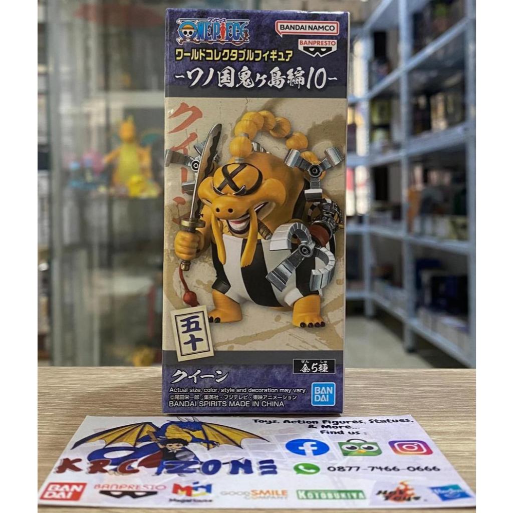 BANDAI BANPRESTO WCF ONE PIECE ONIGASHIMA QUEEN HYBRID ZOAN FORM BEAST PIRATES KAIDO