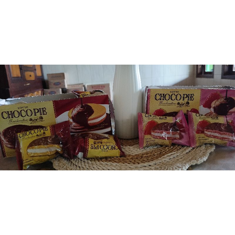 

Lotte Chocopie Marshmallow BOX - Netto 28gr 1 Pak (12 pics)