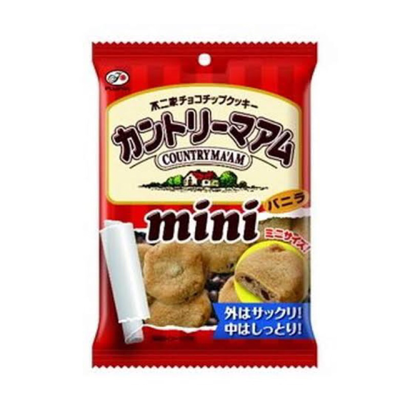 

Fujiya Country Ma'am Mini Soft Cookies 50gr