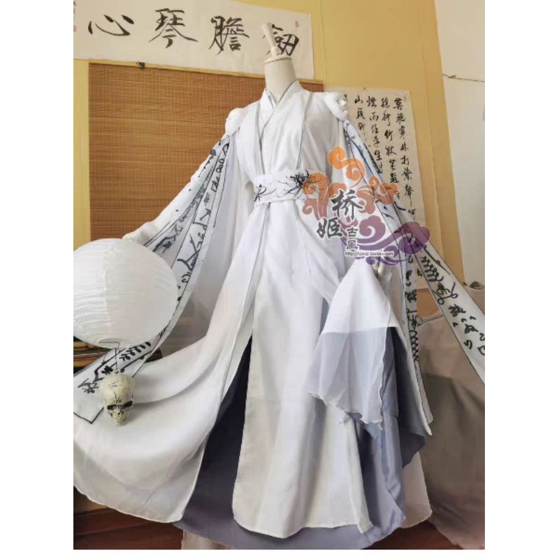 WTS Cosplay Bai Wuxiang Heaven Official's Blessing White No Face TGCF Costume Wig Props Fullset Prel