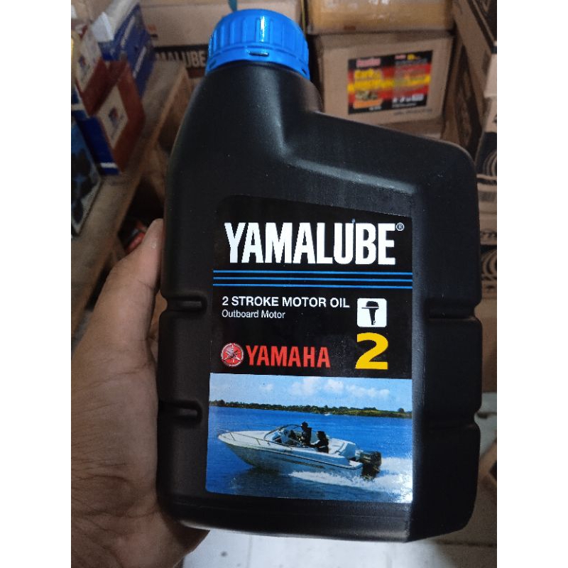 OLI YAMALUBE 2 STROKE OUTBOARD 1 Liter