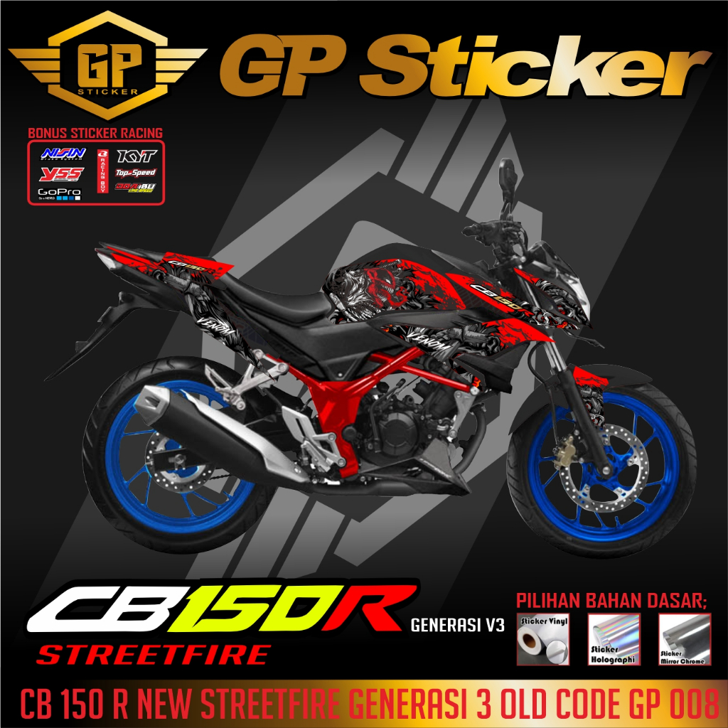 STRIPING CB150R NEW STREETFIRE/STIKER VARIASI CB150R V3/STRIPING MOTOR CB150R  V3 ANTI LUNTUR GP 008