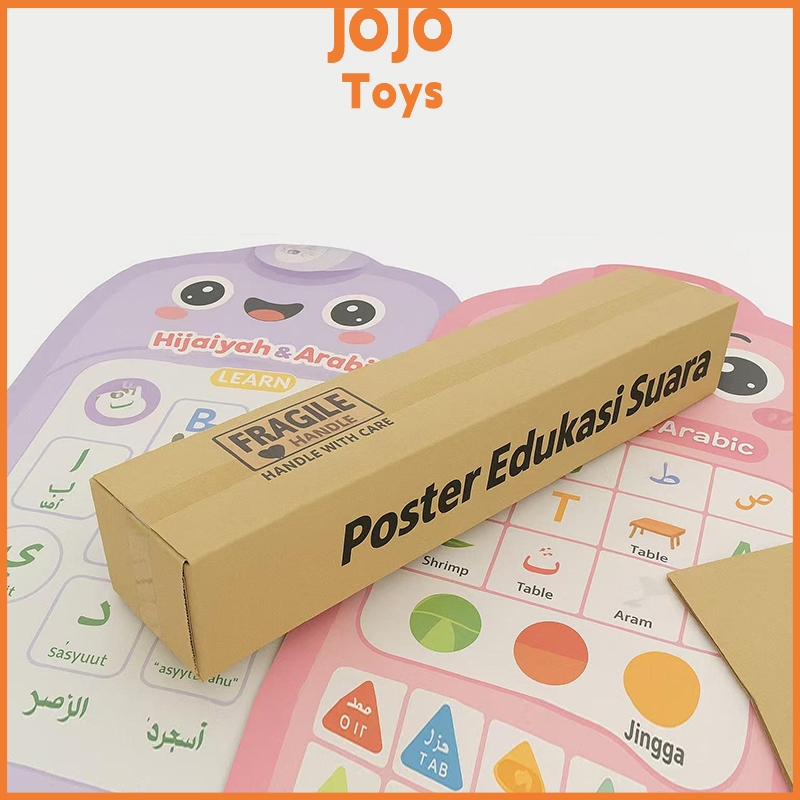 

【Box Karton】Poster Dinding Edukasi Suara Mainan Kotak Kemasan Poster Dapat Gratis Jika Beli 2 Poster