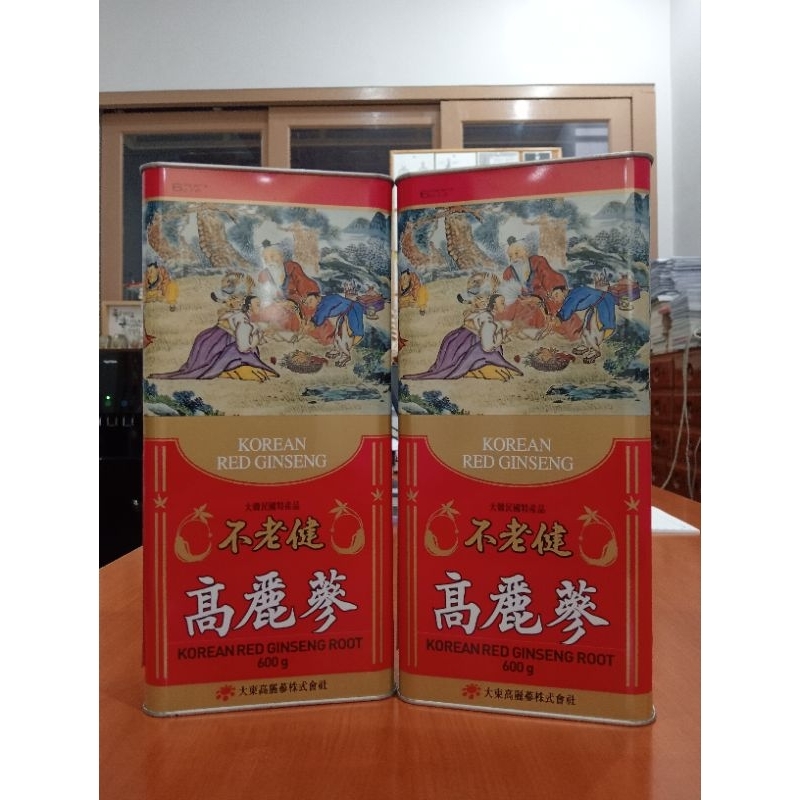 

KOREA REDGINGSENG HERBAL (30POUCH) CAIR