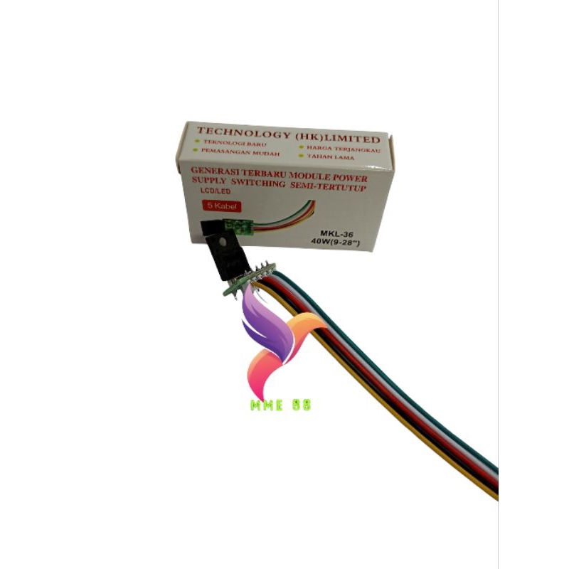 Gacun LCD LED 5 Kabel