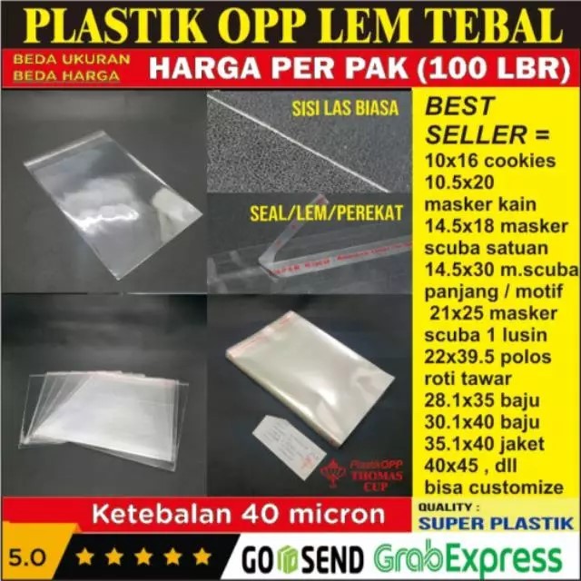 Plastik OPP 15x30 TEBAL POLOS | Isi 100 | Kantong Bening | Kemasan Roti Manis | Plastik Roti | Denga