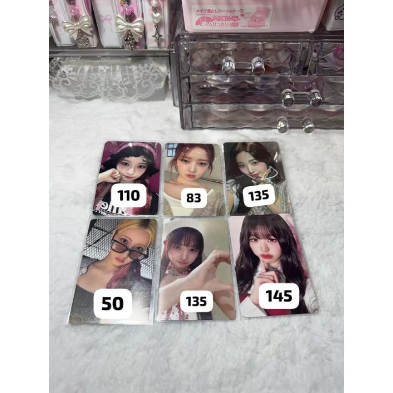 Photocard Official ive