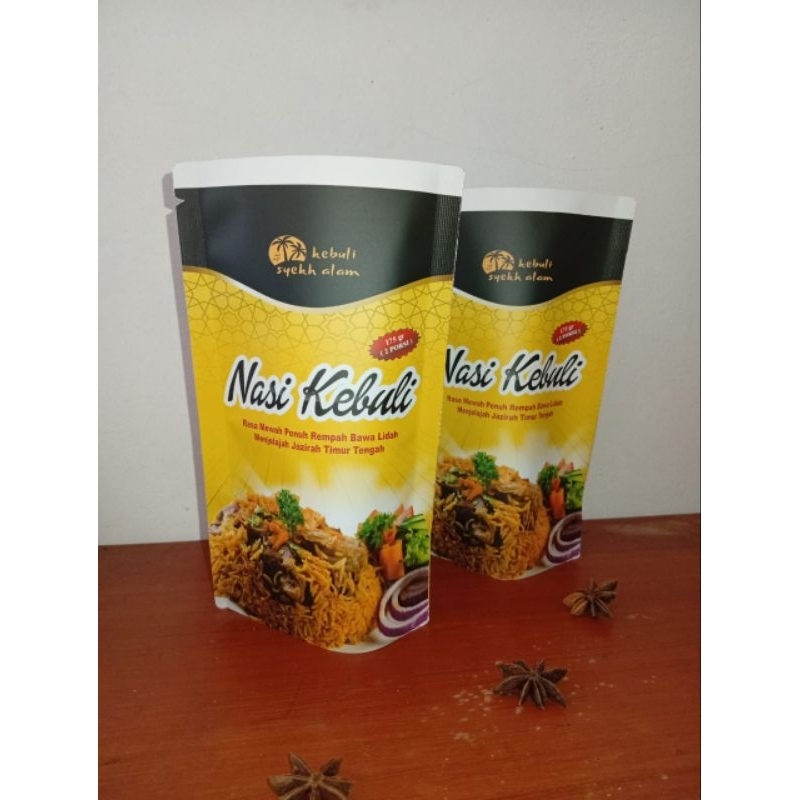 

PAKET NASI KEBULI 2 PORSI