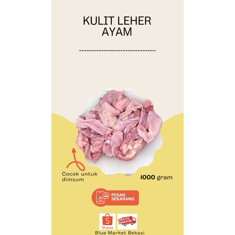 

Kulit Paha Ayam (cocok untuk dimsum)