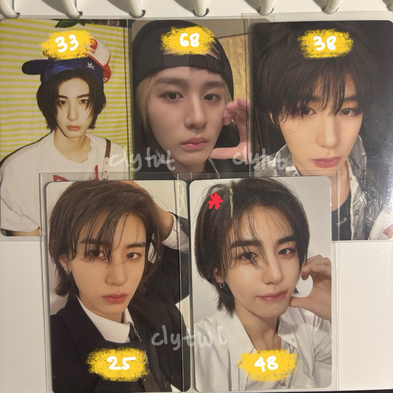 pc boynextdoor leehan