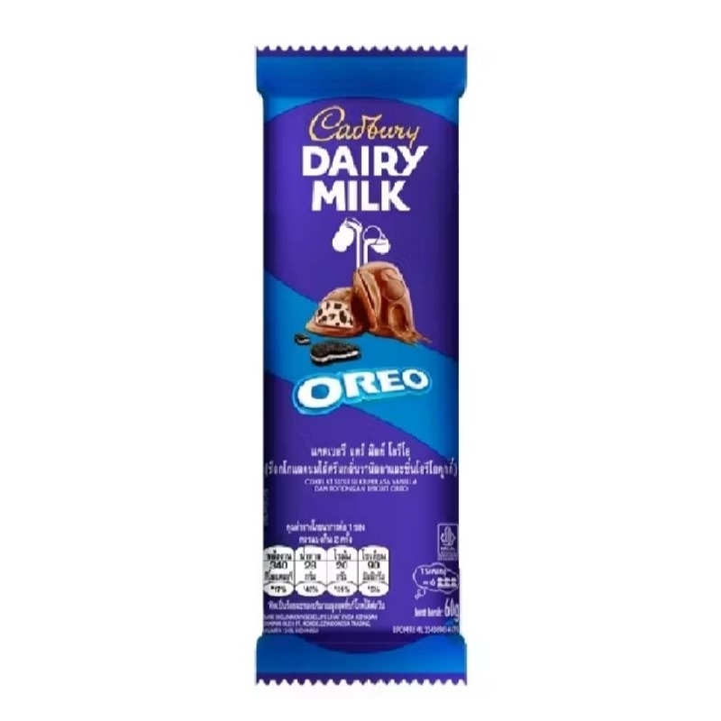 Cadbury Dairy Milk Oreo 60gr - Cokelat Susu Isi Biskuit & Cream Oreo