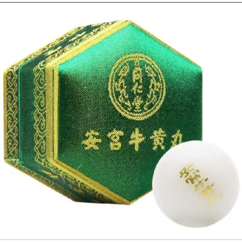 An Gong Angong Niu Huang Wan Tong Ren Tang