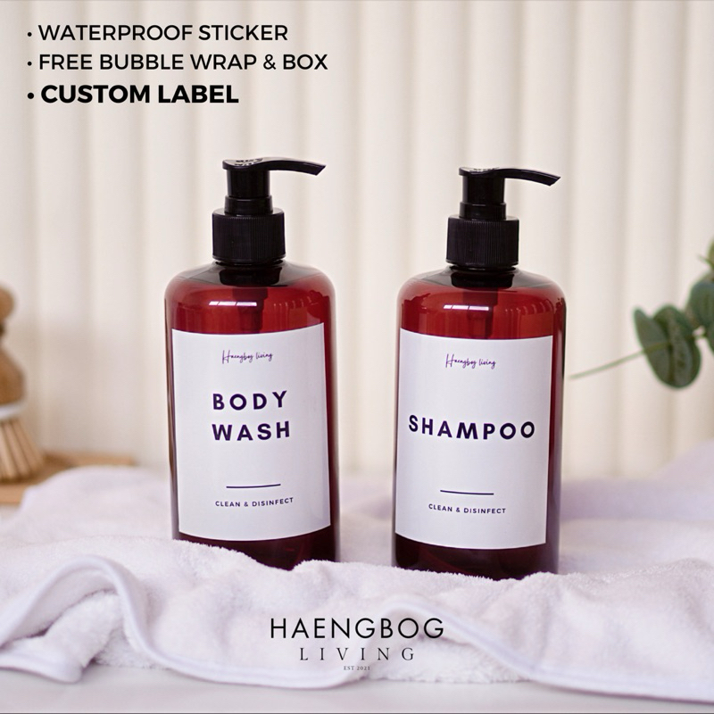 Botol Pump Refill + Stiker Label Aesthetic Coklat Amber 500ml