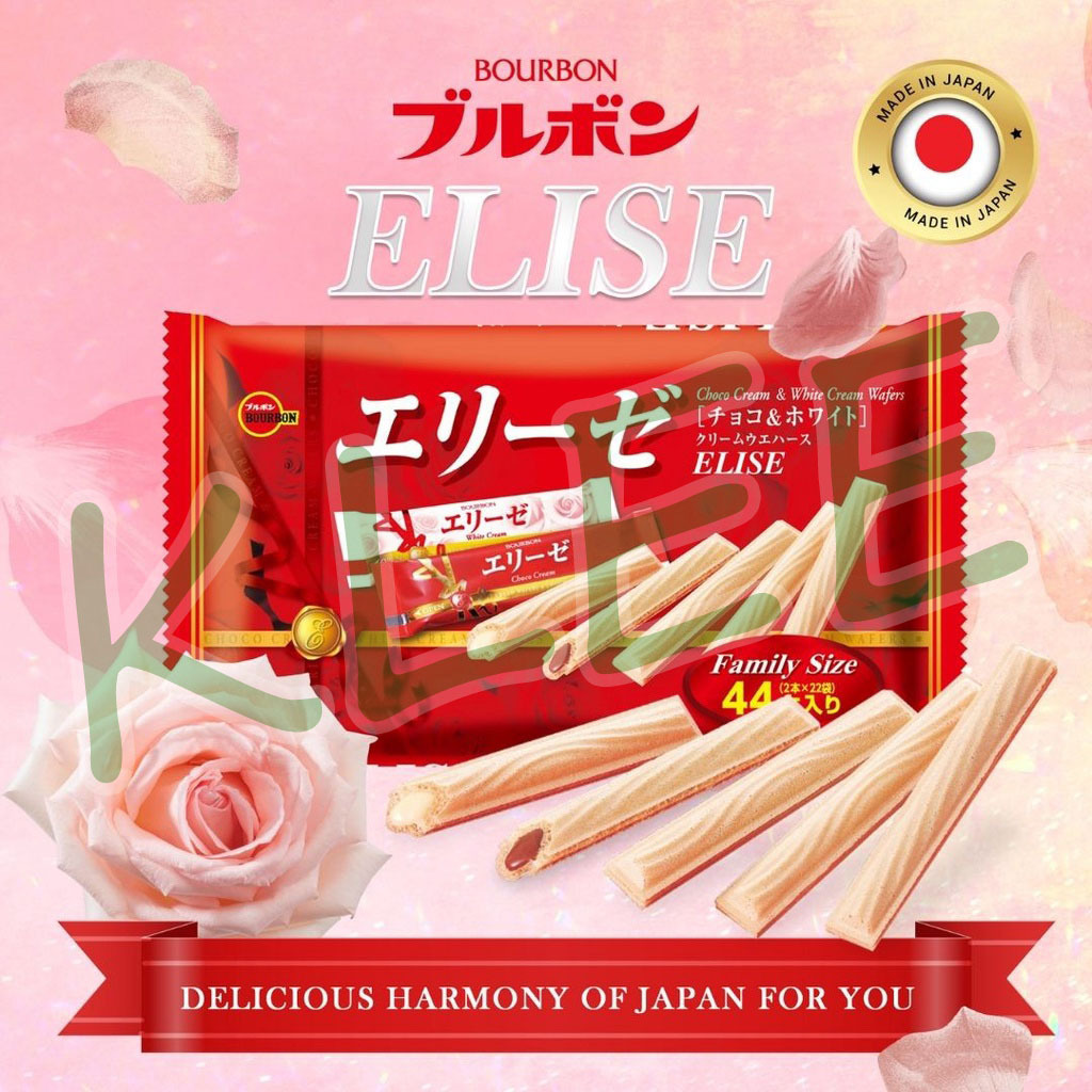 

Bourbon Elise Wafer Biscuit Japan Family Size - Biskuit Wafer Roll Vanilla dan Chocolate FS - Biskuit Wafer Vanilla Coklat Jepang 115g