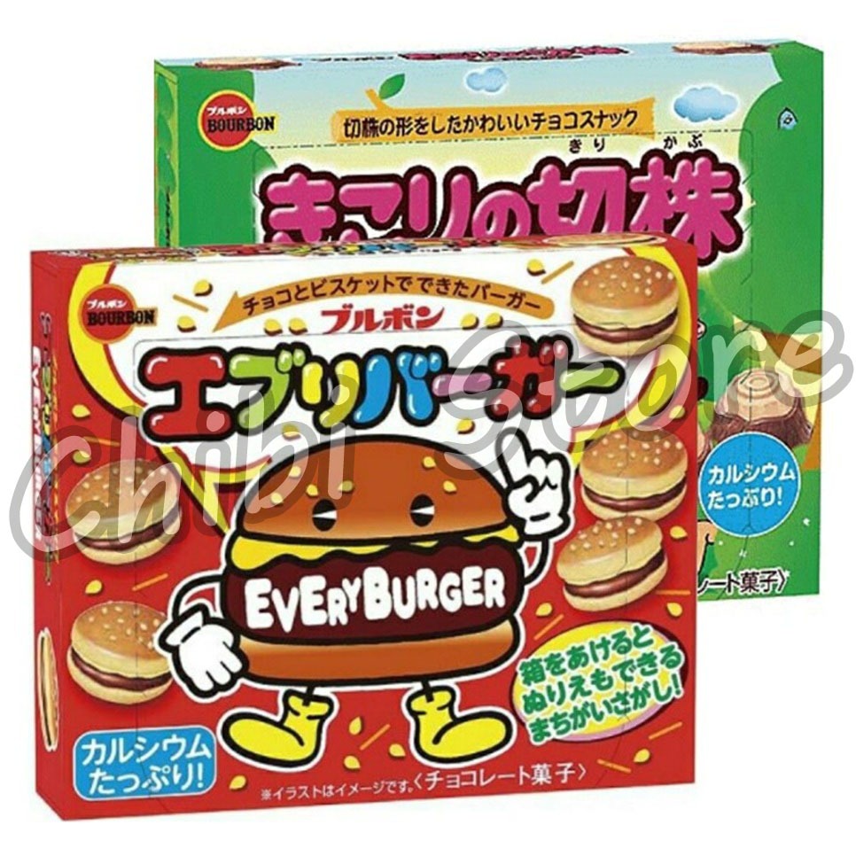 

Bourbon Biscuit Cookies Japan - Bourbon Every Burger Chocolate Biscuit - Bourbon Kikori No Kirikabu Chocolate Biscuit - Biskuit Cokelat Jepang Bentuk Burger Bentuk Pohon 66g