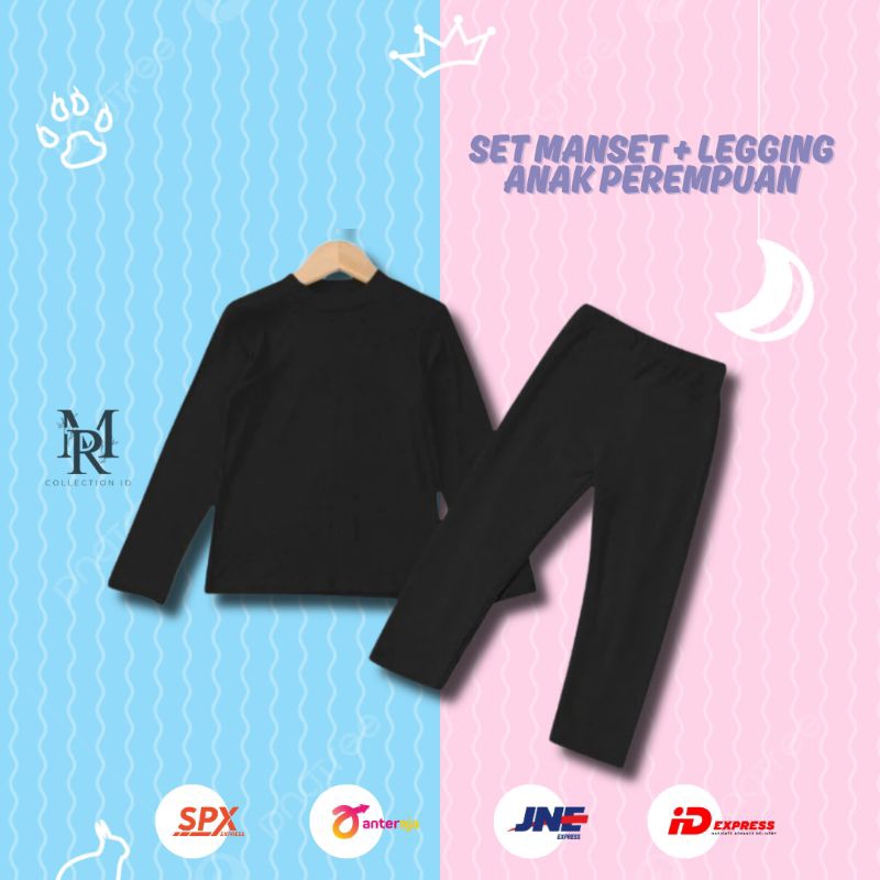 Setelan Baju Manset Dan Legging Anak 2-13 Tahun Laki Laki Perempuan Stelan Manset + Lejing