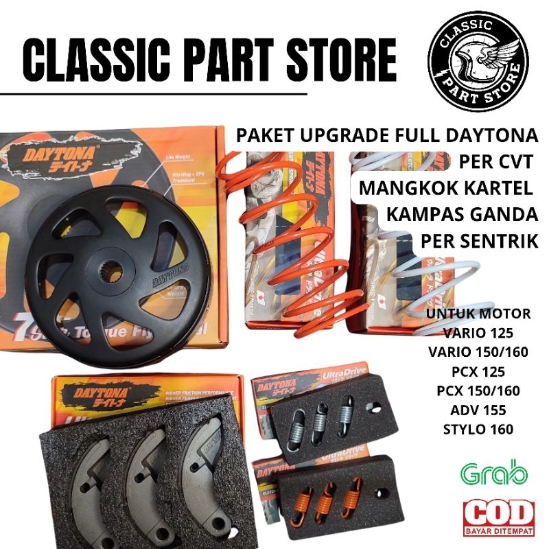 PAKET UPGRADE FULL CVT DAYTONA MANGKOK KARTEL  DAYTONA KAMPAS GANDA DAYTONA PER CVT DAYTONA PER SENT