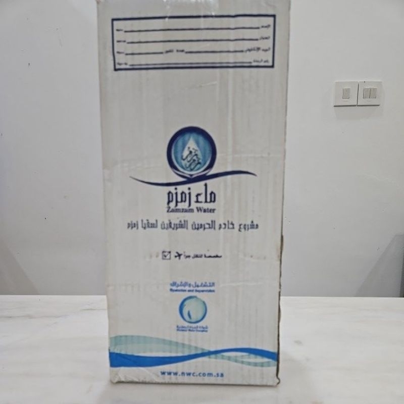 

Zam zam Original Kemasan 5 Liter (non barcode)