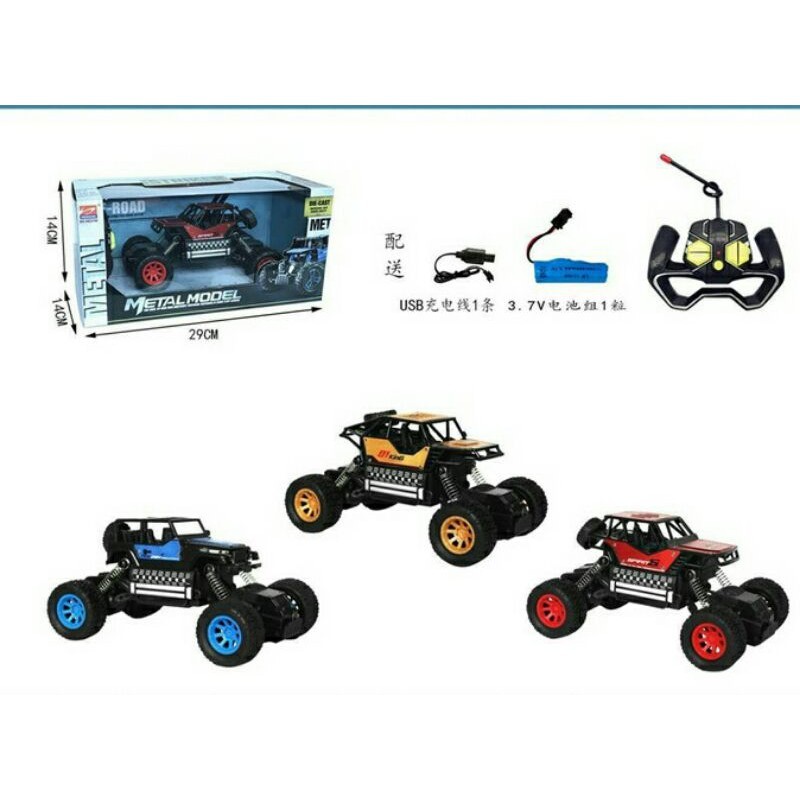 MAINAN mobil remote asap rc jeep asap mainan mobil remote keluar asap rc toys rc crawler rc jeep off