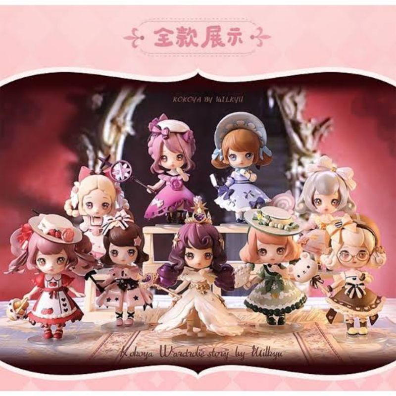 (selected) Kokoya Wardrobe Stories Original Blindbox Ori Blind box