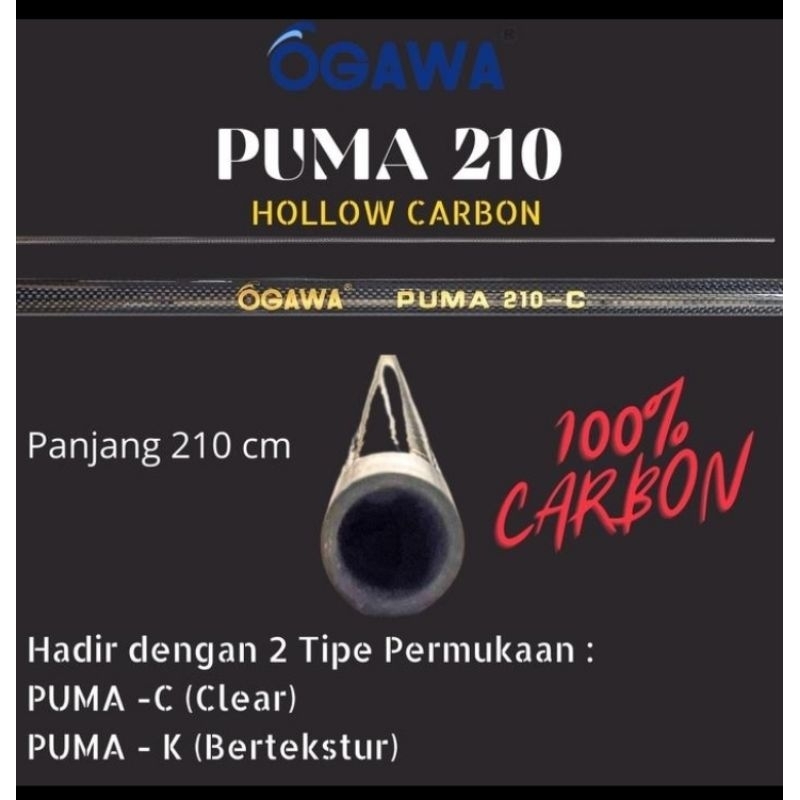 Blank Ogawa Puma 210