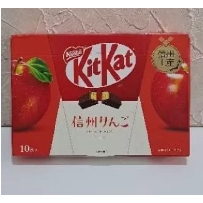 

READY STOCK SIAP KIRIM KIT KAT SHINSHU APPLE