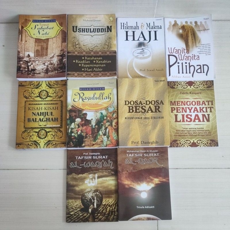 buku islami kisah-kisah tafsir surat. gba12