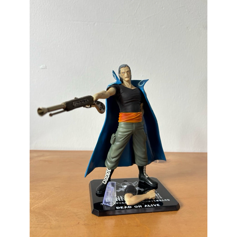 Figuarts Zero One Piece benn beckman