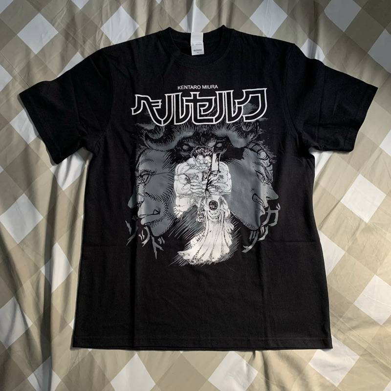 Kaos Berserk Kentaro Miura Bootleg L