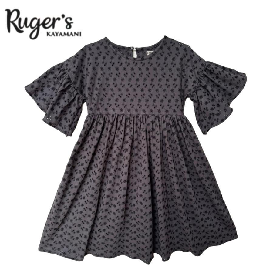 Rugers By Kayamani - Dress Anak Perempuan - Breezy Bloom