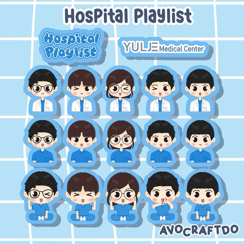 [ AVOCRAFTDO ] Sticker Kdrama Hospital Playlist die cut
