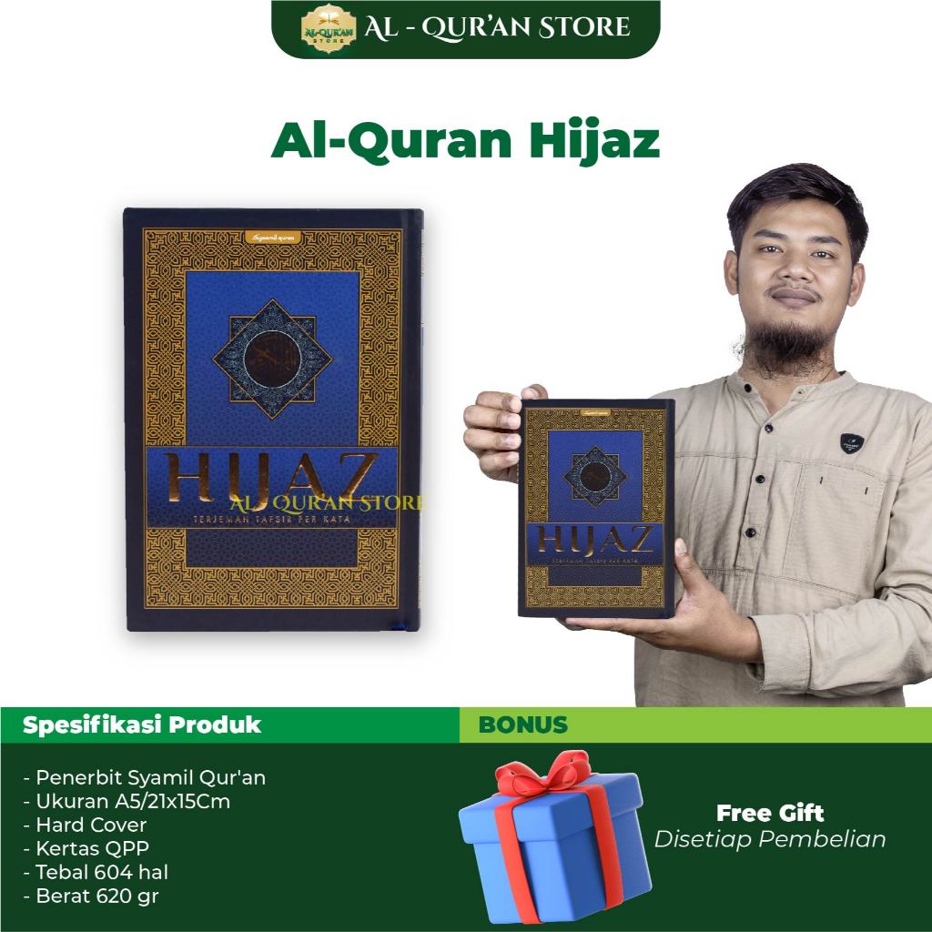 Al Quran Hijaz Terjemah Perkata A5 Penerbit Syaamil Quran Alquran 30 Juz Lengkap Tafsir Per Kata