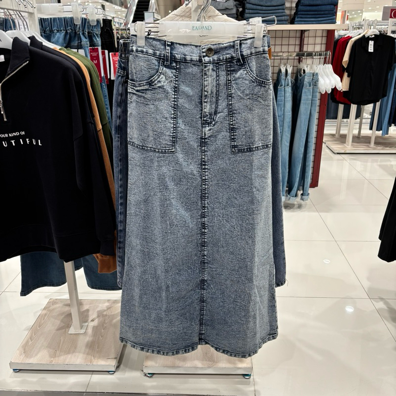Expand Denim Rok Maxi Skirt Jeans