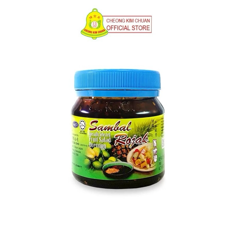 

Cheong Kim Chuan Sambal Rojak (180gr) Bumbu Rujak Penang