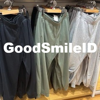 SALE Men Celana Sweat Jogger Pria Sweatpants Santai Piyama Loungewear Tidur Cowok JASTIP UNIQLO