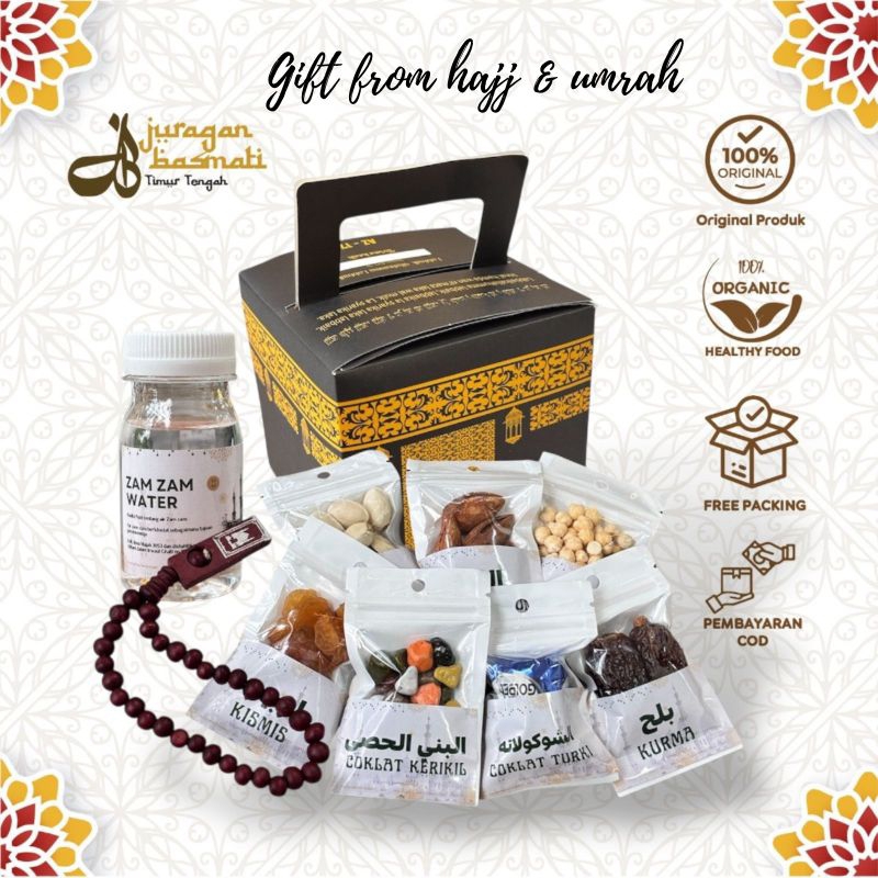

Paket Oleh" Haji & Umroh Premium Box Motif Tali & Kabah