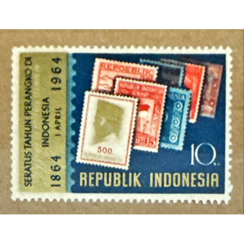 

(BA) PRANGKO INDONESIA 1964 100 TAHUN PRANGKO INDONESIA. 1V SINGLE SET MNH.