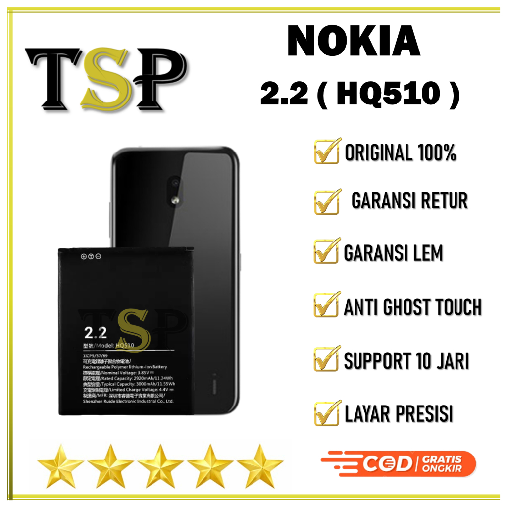 BATERAI NOKIA HQ510 Nokia 2.2 Batre Batrai Baterai ORIGINAL 100%