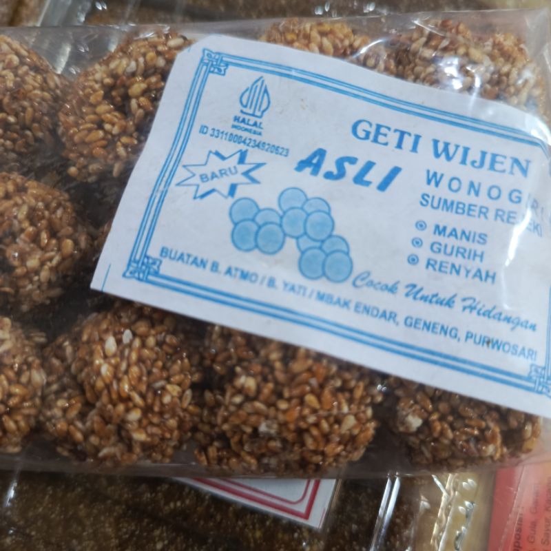 

Geti bulat bulat 50 gr