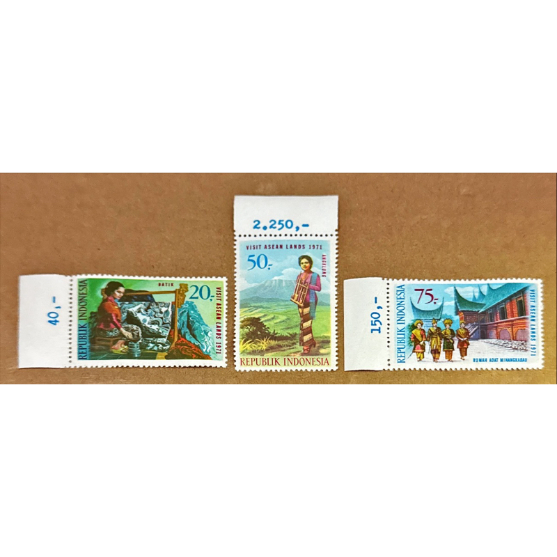 

(BA) PRANGKO INDONESIA 1971 VISIT ASEAN LANDS 3V SERIES MNH .