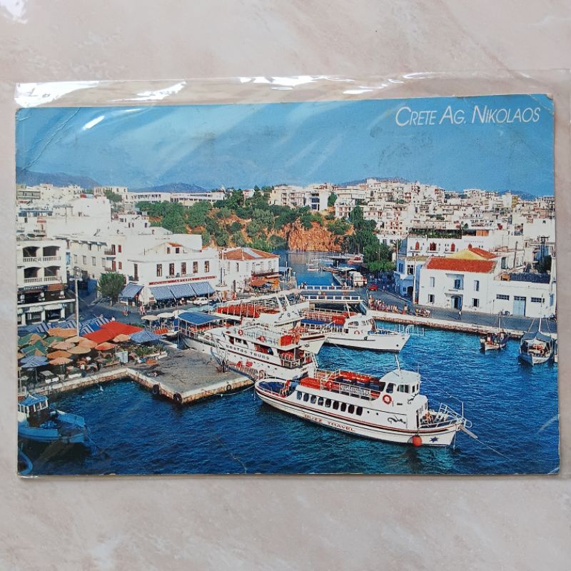 

Kartu Pos Yunani Jadul Foto Crete AG Nikolaos 1994 Terpakai - YN2366