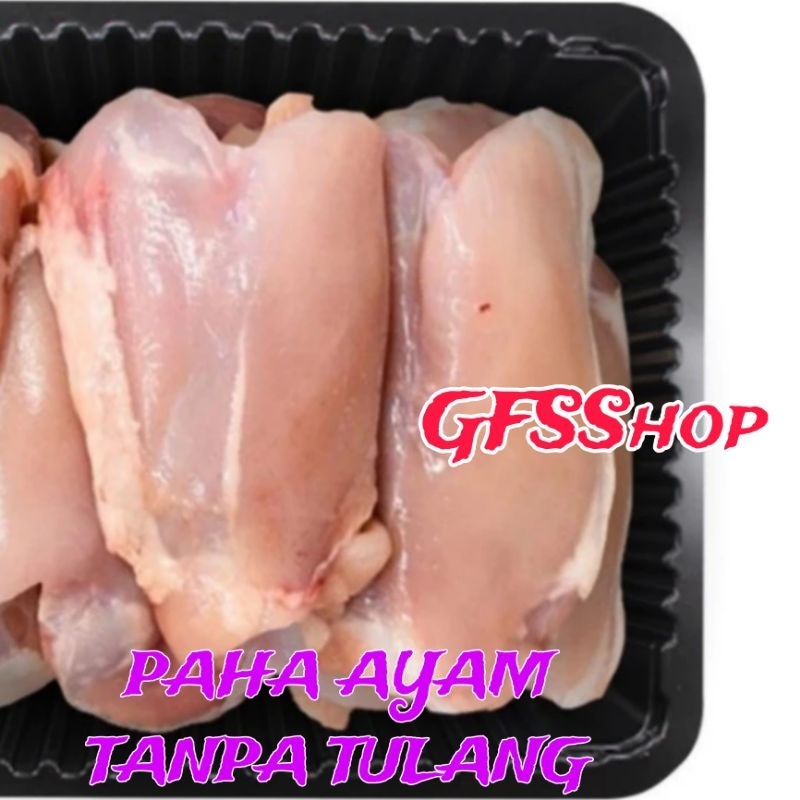 Kode C. BLP Paha Ayam Tanpa Tulang Boneless