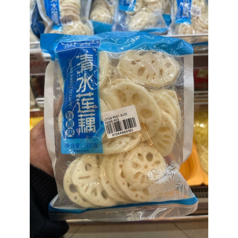 

Lotus Root | Akar Teratai Kupas Potong Bersih 500 Grm