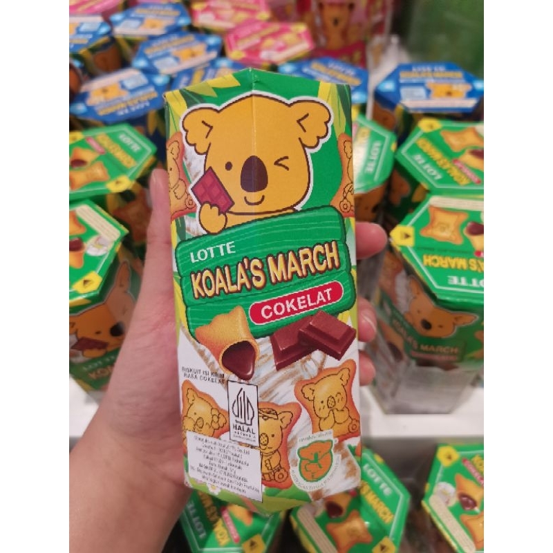 

Koala's March Coklat 37g